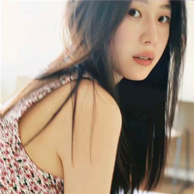 真爱